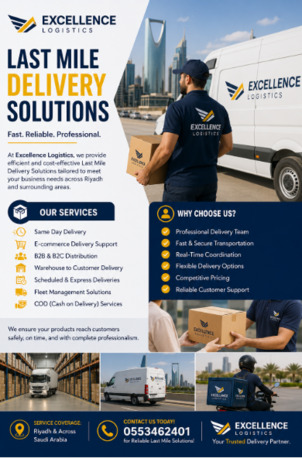 LAST MILE DELIVERY SOLUTIONS- RIYADH