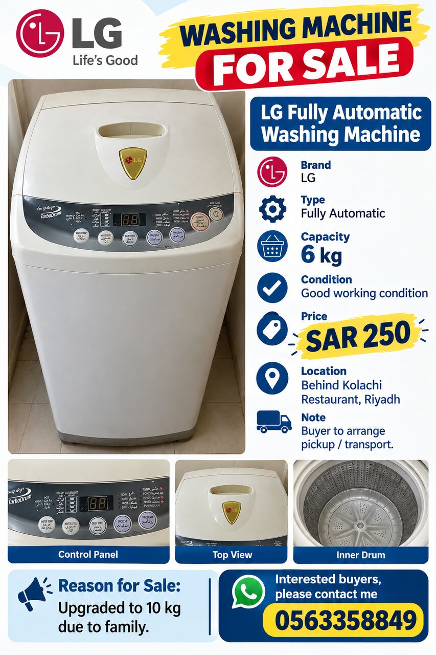 LG 6 KG Fully Automatic Washing Machine