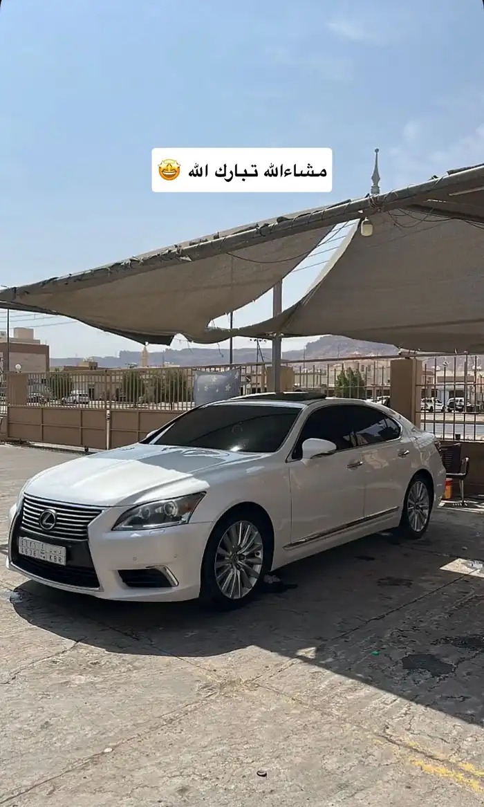 لكزس في المدينة