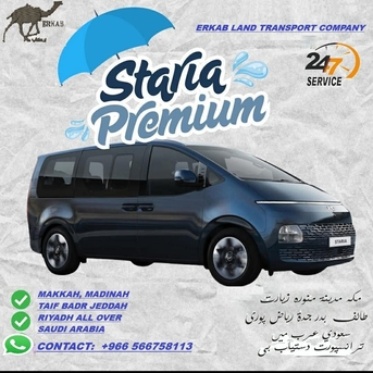 Looking For Comfortable Journey For in Mecca