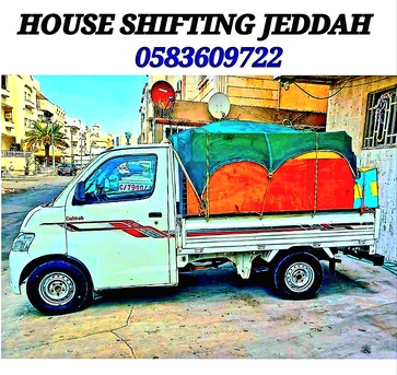 Lowest Price Professional Packers And in Khobar