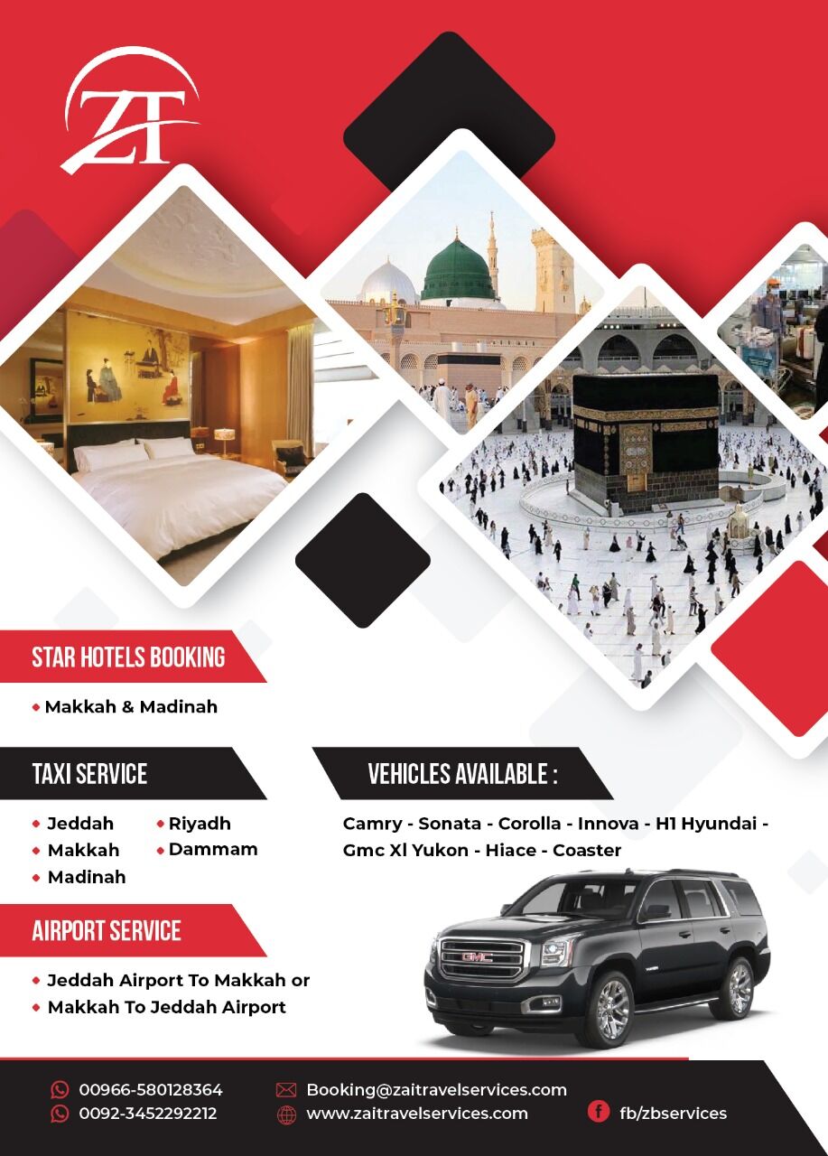 MAKKAH TO JEDDAH AIRPORT TAXI SERVICE in Mecca