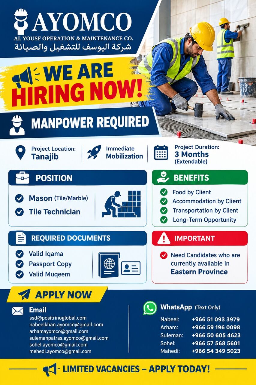 Mason: (Tile/Marble) /Tile Technician