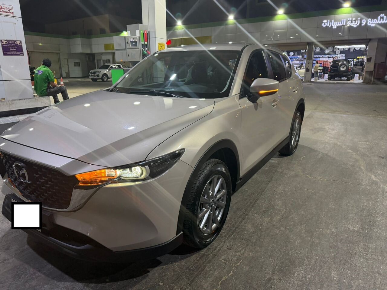 2025 Mazda CX-5 SkyActiv AWD Crossover in Riyadh