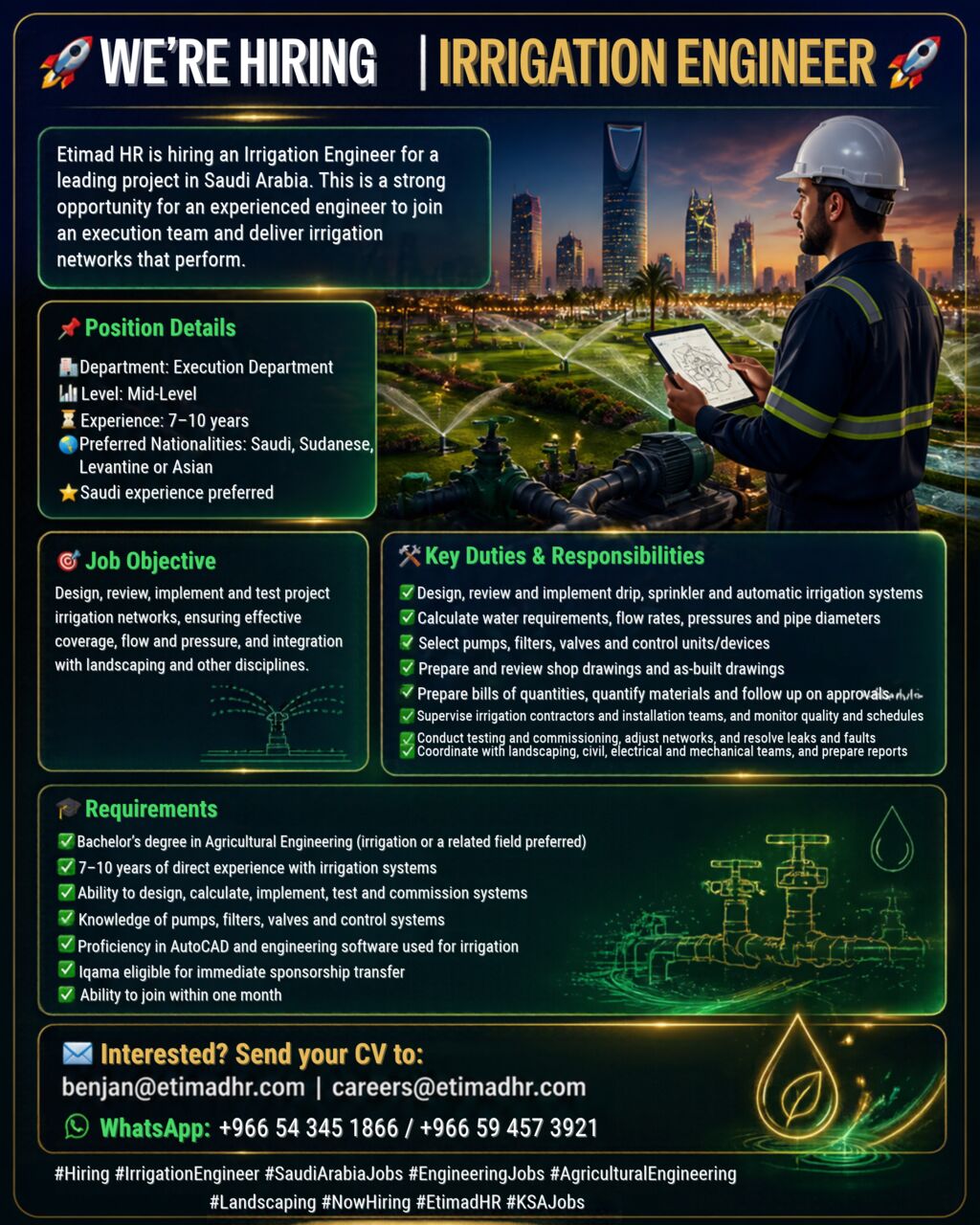 مهندس ري | Irrigation Engineer