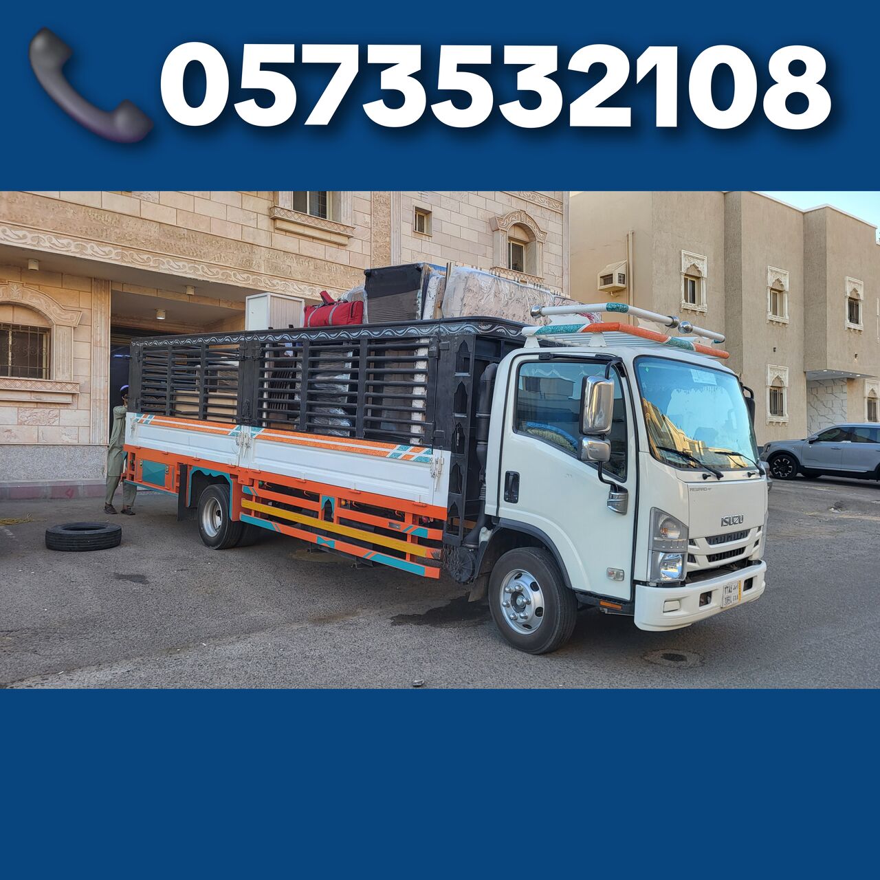 Move Your Household Belongings Furniture in Khobar