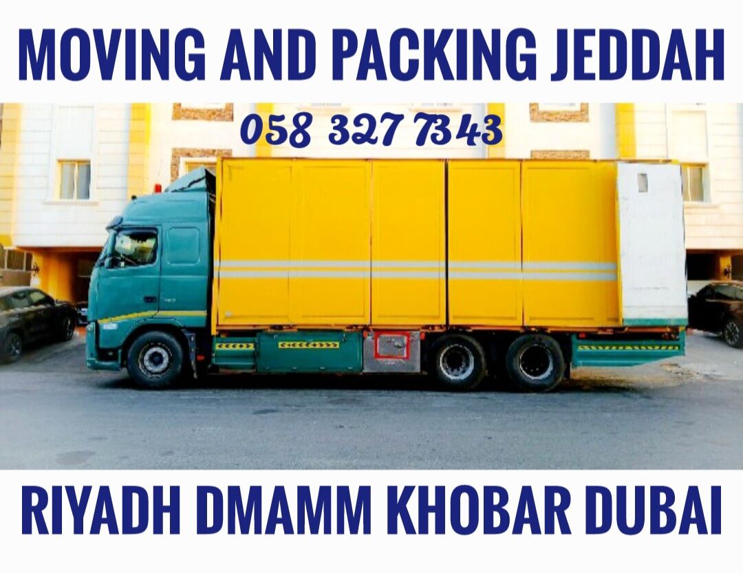 MOVING AND PACKING COMPANY PROFESSIONAL in Dammam