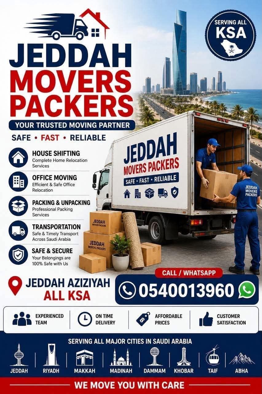 MOVING AND SHIFTING JOB OFFICE HOME VERY in Khobar