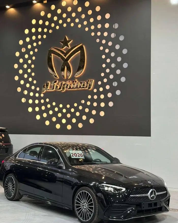 مرسيدس-C200- بريميوم- 2026-خليجي