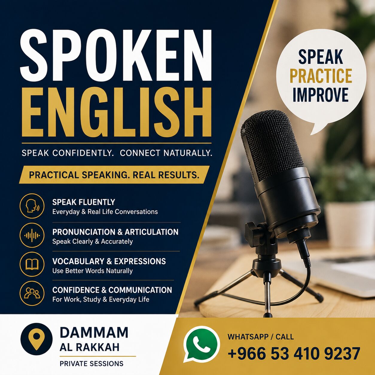Native English Speaker | Spoken English, in Dammam
