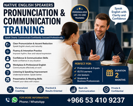 Native English Speakers | Pronunciation in Dammam