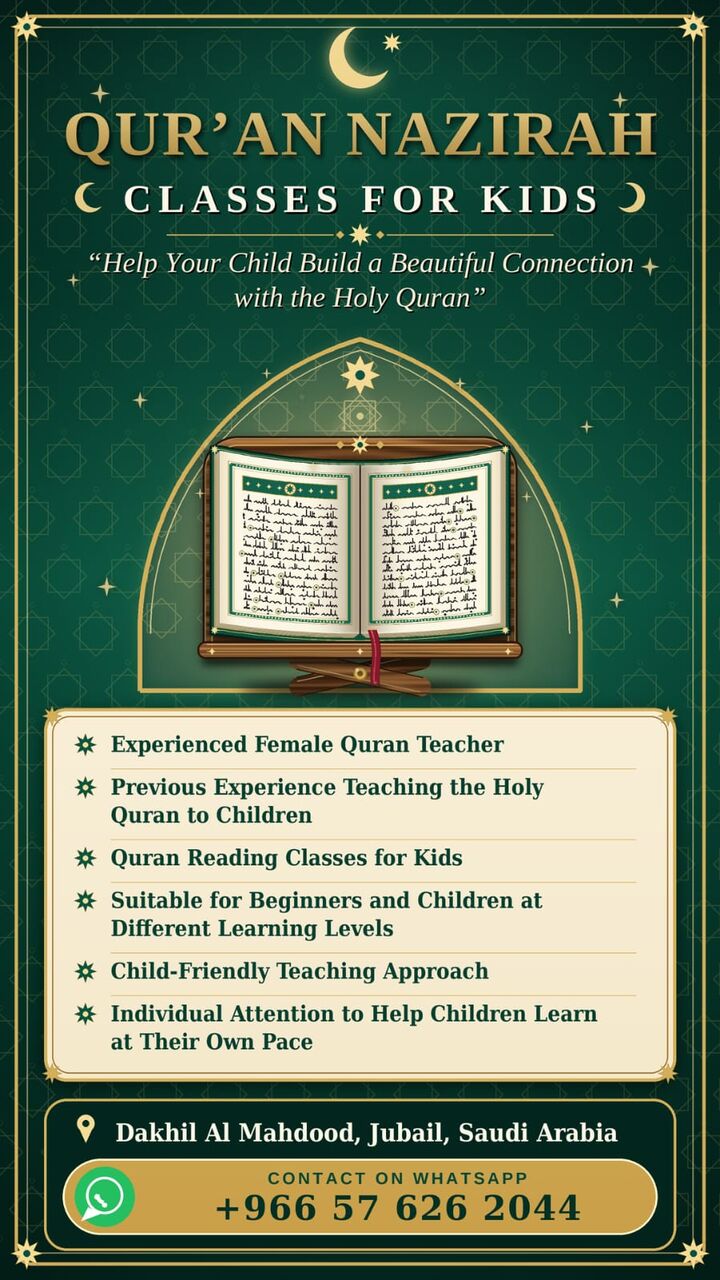 Nazira Quran Classes For Kids