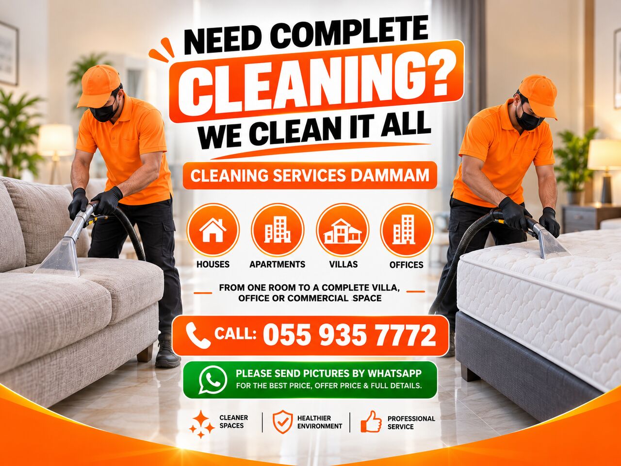 NEED COMPLETE CLEANING? WE CLEAN IT ALL- in Dammam