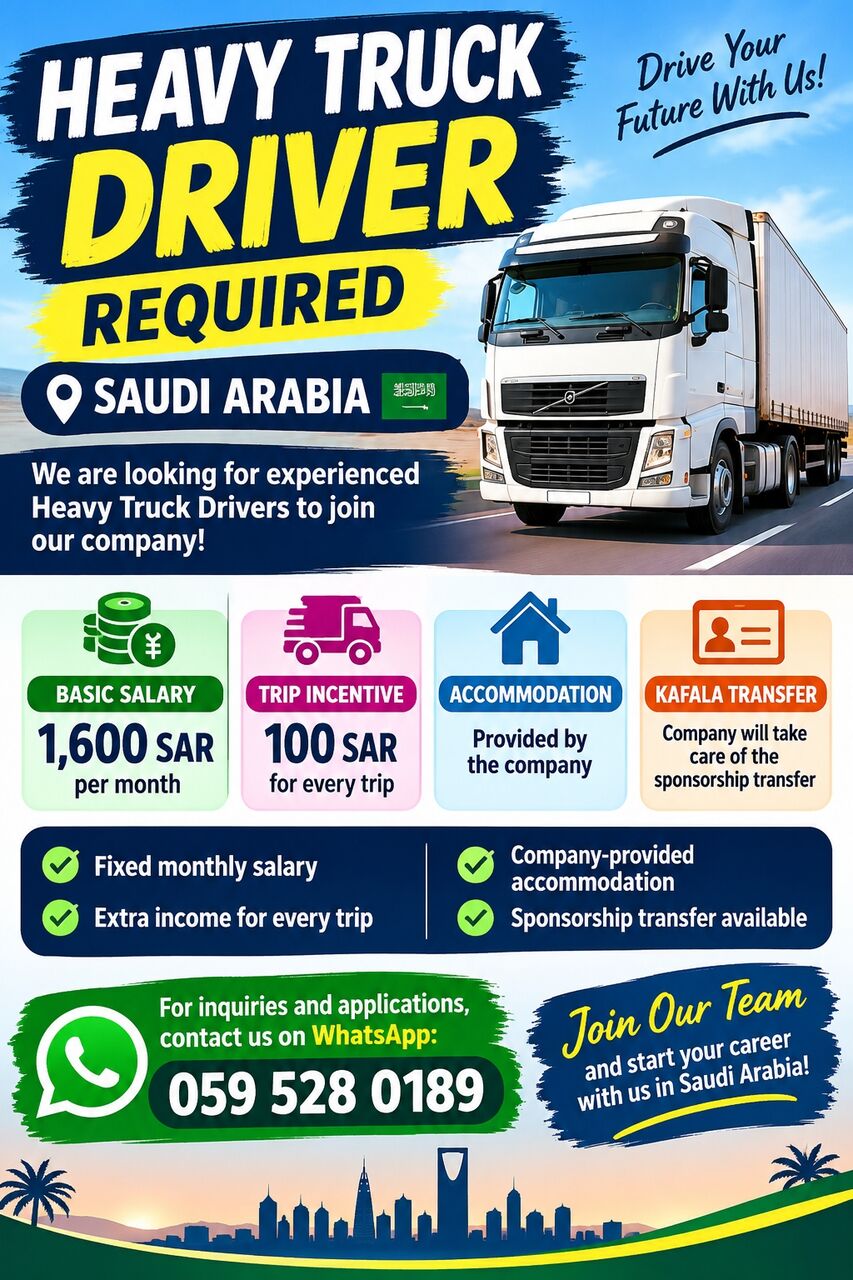 Need Heavy Truck Driver