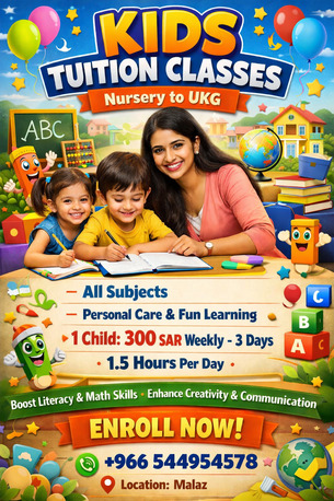 Nursery To Ukg Tusion Class