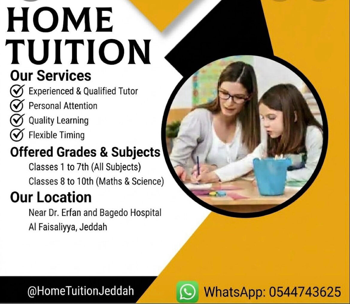 Offline Tuition