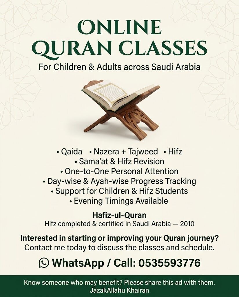 ONLINE QURAN CLASSES- FOR CHILDREN & ADULTS