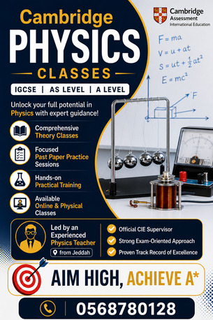 Physics Tution For Cambridge IGCSE / AS / AL