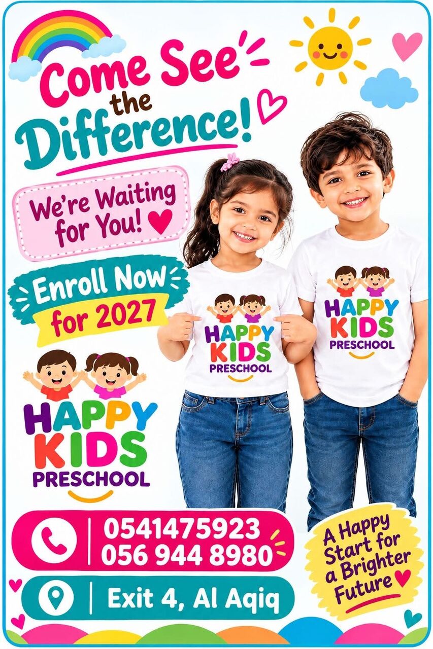 Preschool (home Based)