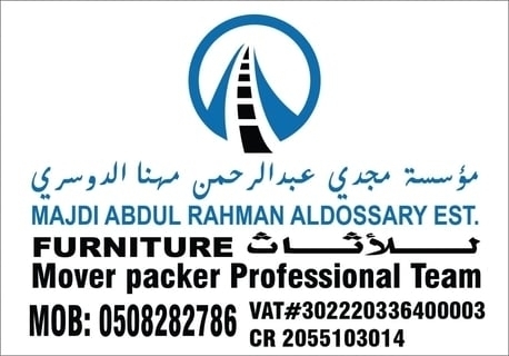 Professional House Shifting And in Khobar