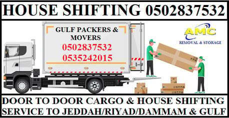 ⬆ PROFESSIONAL PACKERS & MOVERS + in Dammam