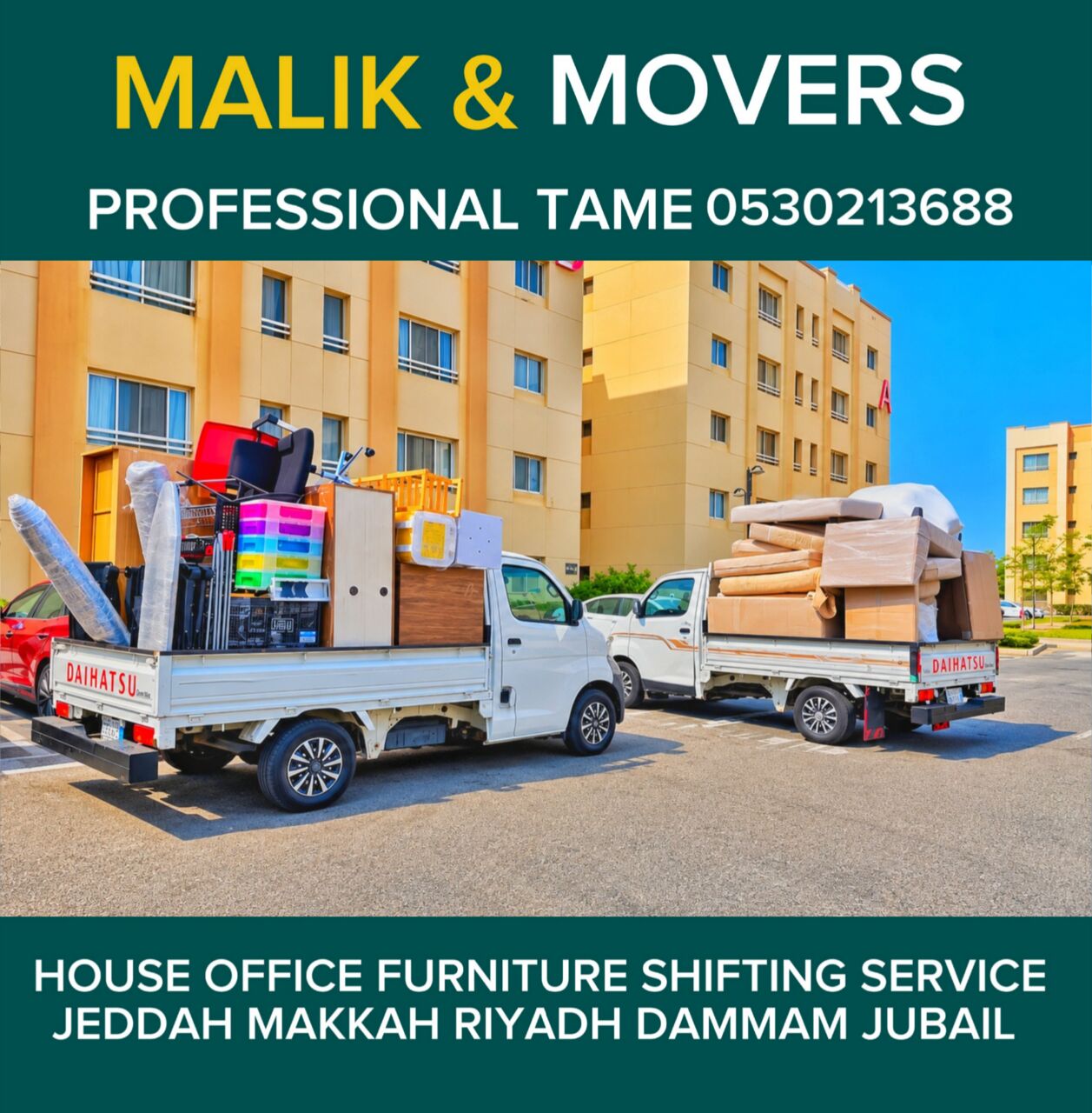 PROFESSIONAL ⬇ PAKISTANI MALIK MOVERS IN in Khobar