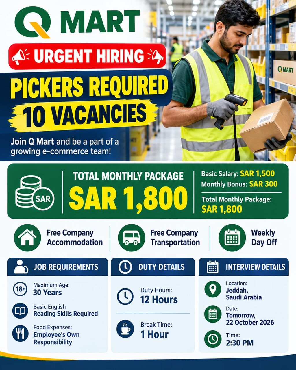 Q Mart- Picker Positions (10 Vacancies)