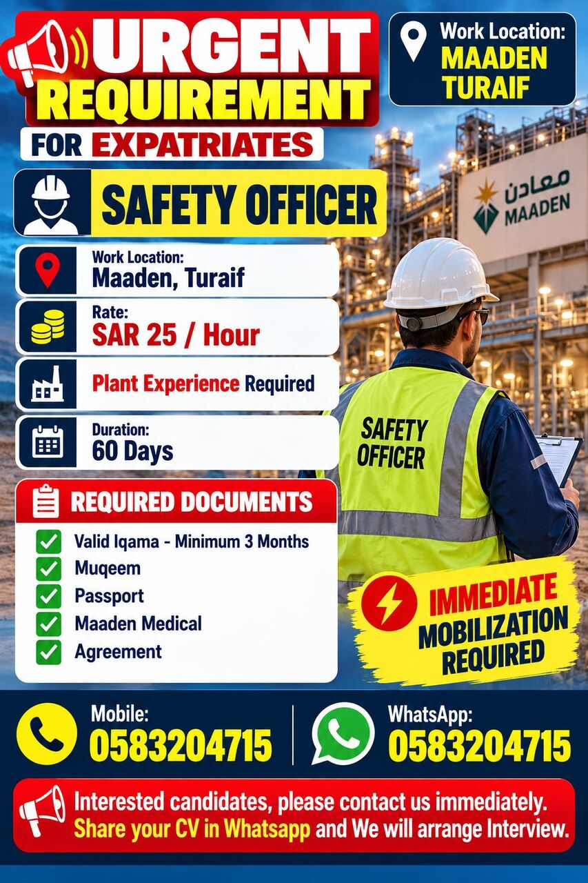 Safety Officer- SR 25/- Maaden Turaif