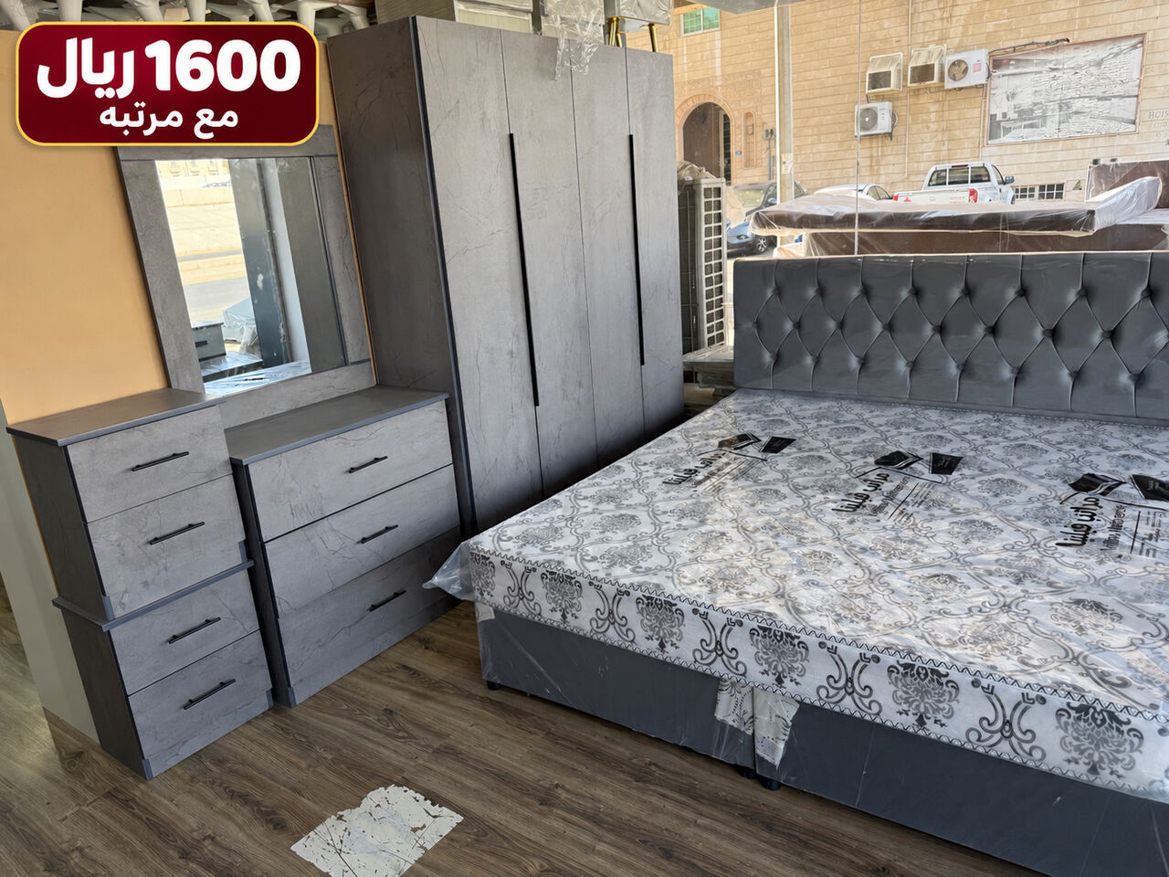 SAR 1, Brand-new in Jeddah