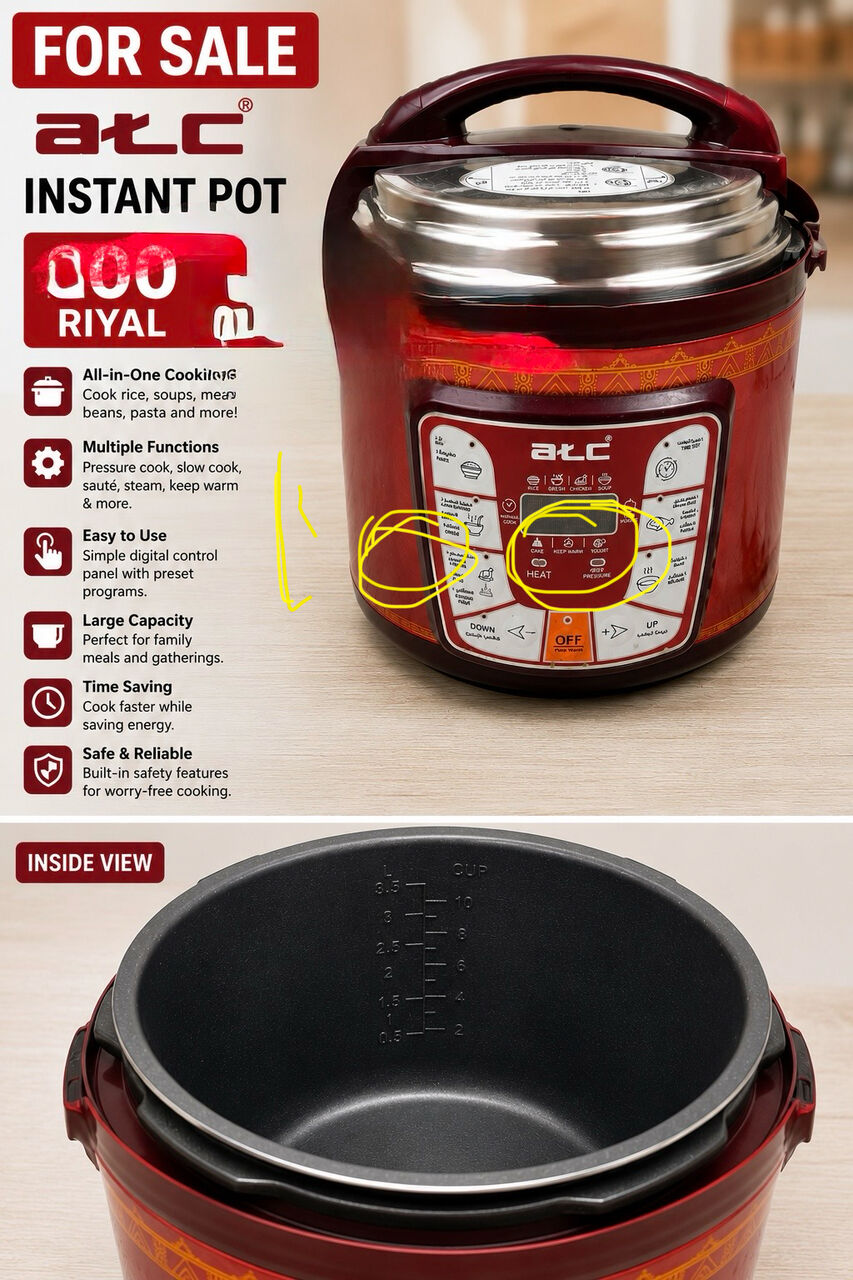 SAR 100, Electric Cooker