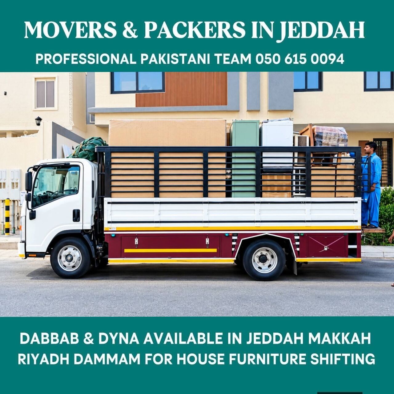 SAR 100, Professional Movers Packers For in Khobar