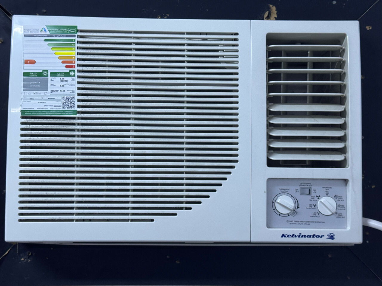 SAR 1000, Kelvinator 2 Ton Window A/C