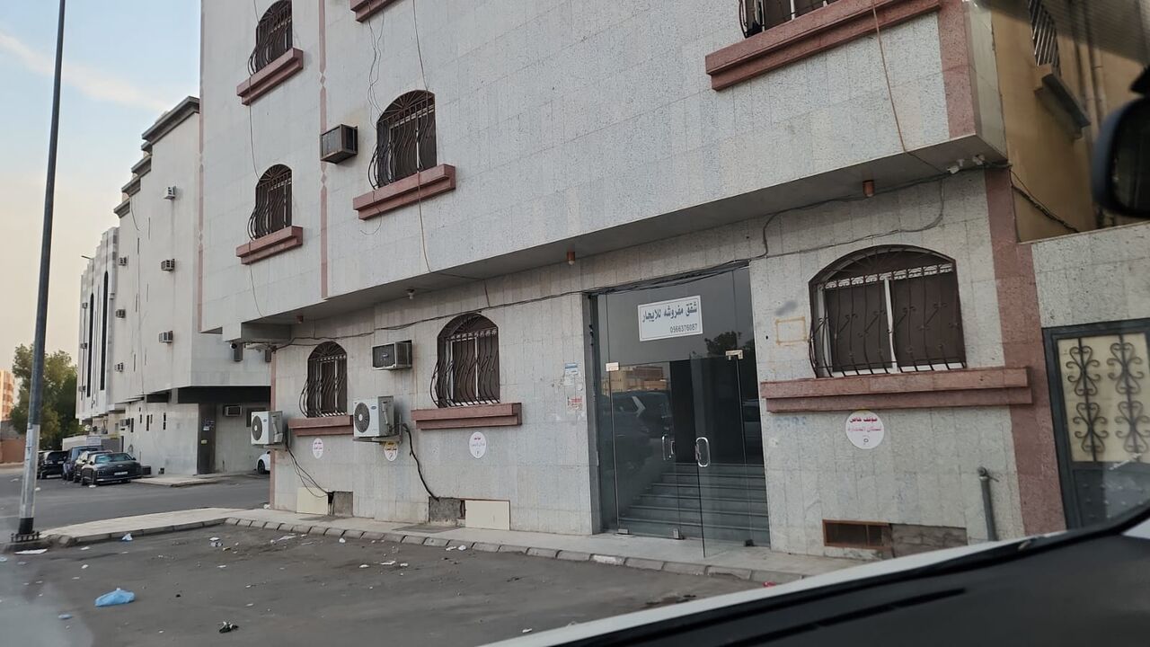 SAR 1000/month, Furnished, Bachelor in Medina