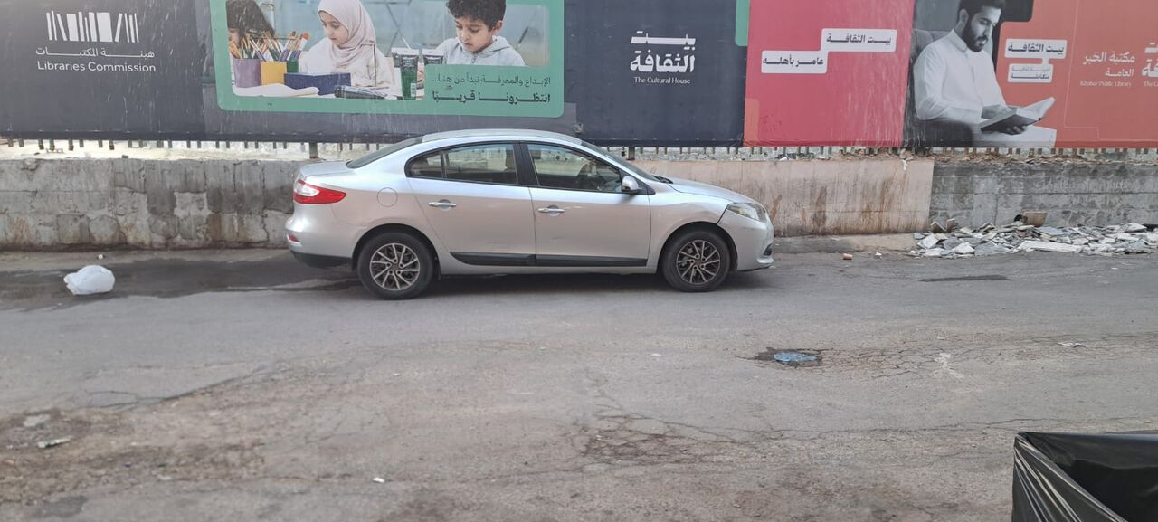 SAR 1000, Renault Fluence, 2014, in Khobar