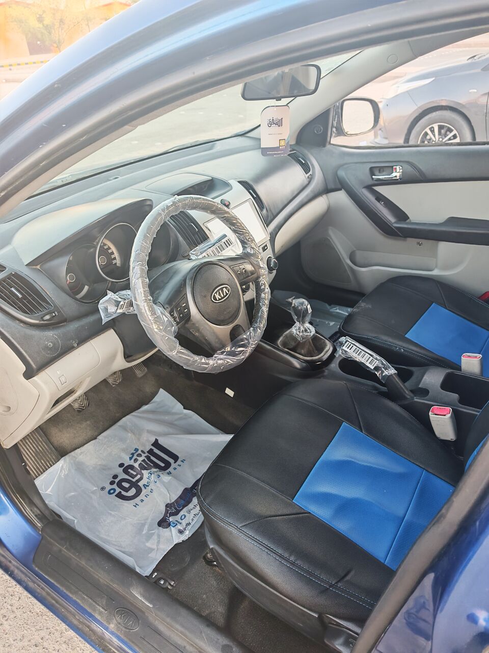 SAR 10000, Kia Cerato, 2012, 230 KM
