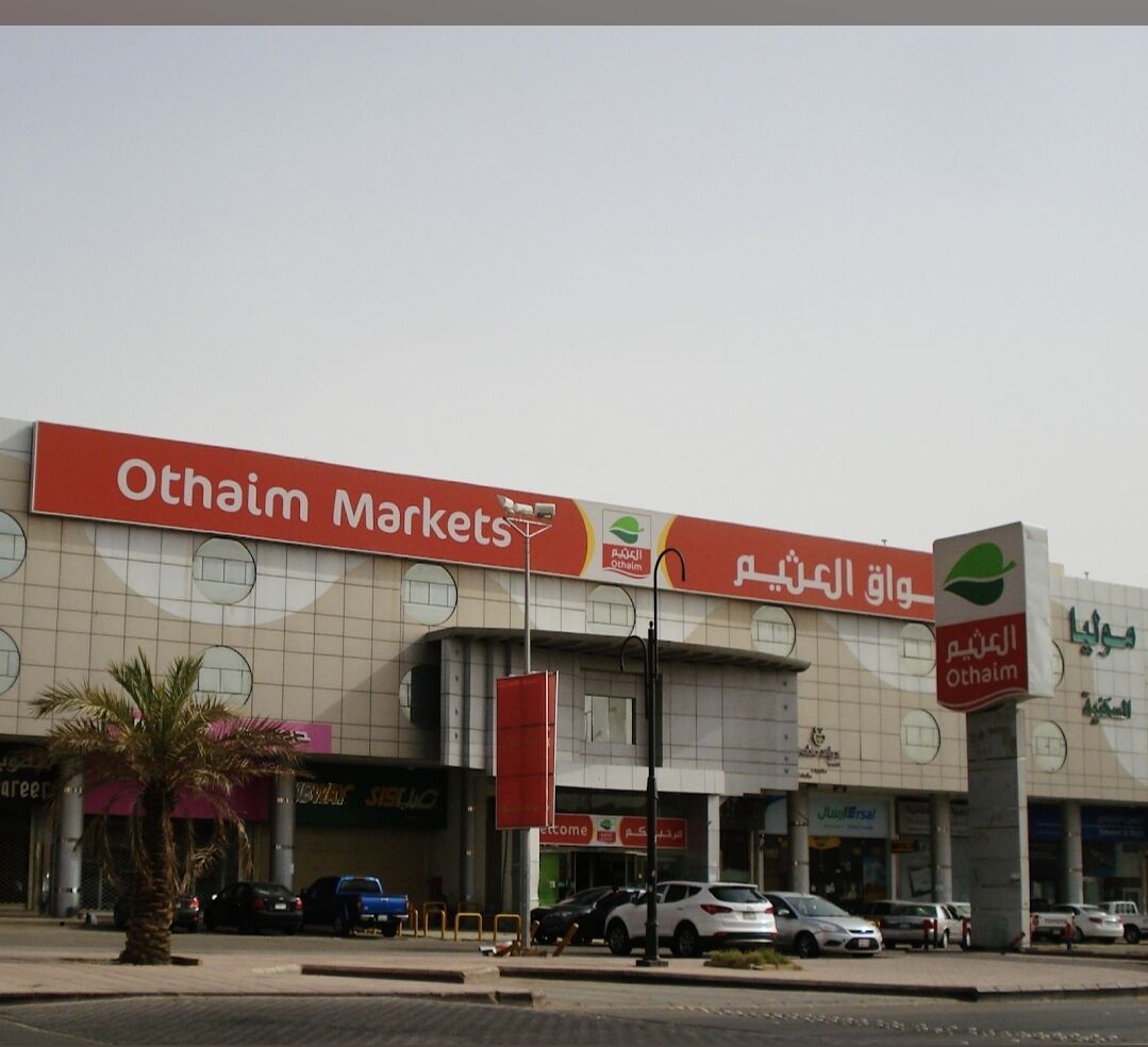 SAR 1000/month, Bed Space