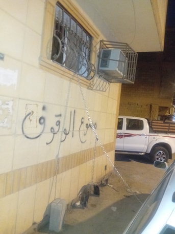 SAR 1000/month, Furnished, One Room For in Riyadh