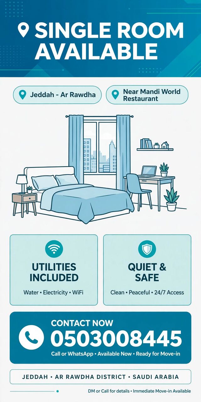 SAR 1000/month, Single Room
