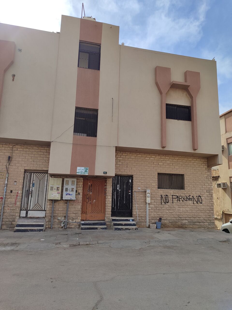 SAR 1100/month, Furnished, Room For in Riyadh