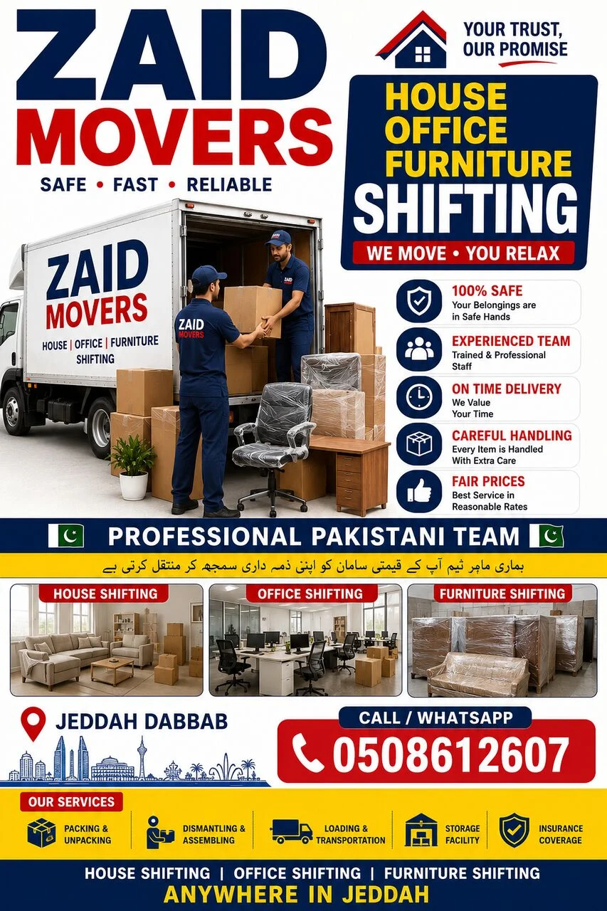 SAR 120, House Office Furniture Shifting in Dammam