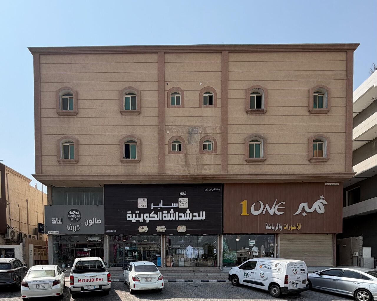 SAR 12500/year, 1 BR, Bachelor Apartment in Dammam