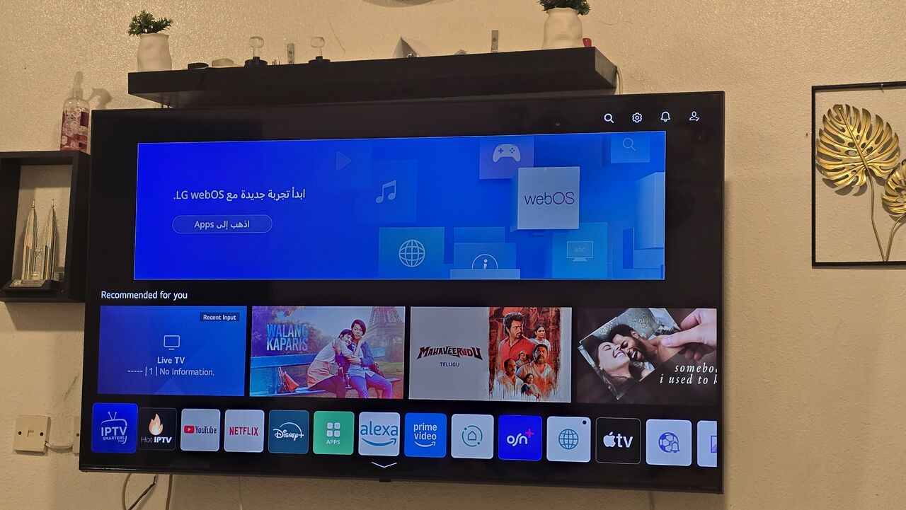 SAR 1300, LG 65" NanoCell 4K Smart TV in Dammam