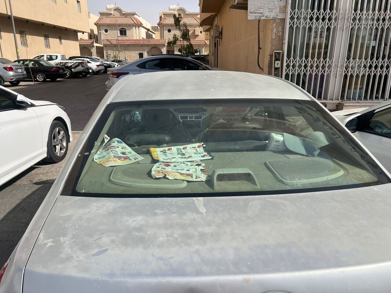 SAR 13000, Yaris 2010 (manual Gear) in Mecca