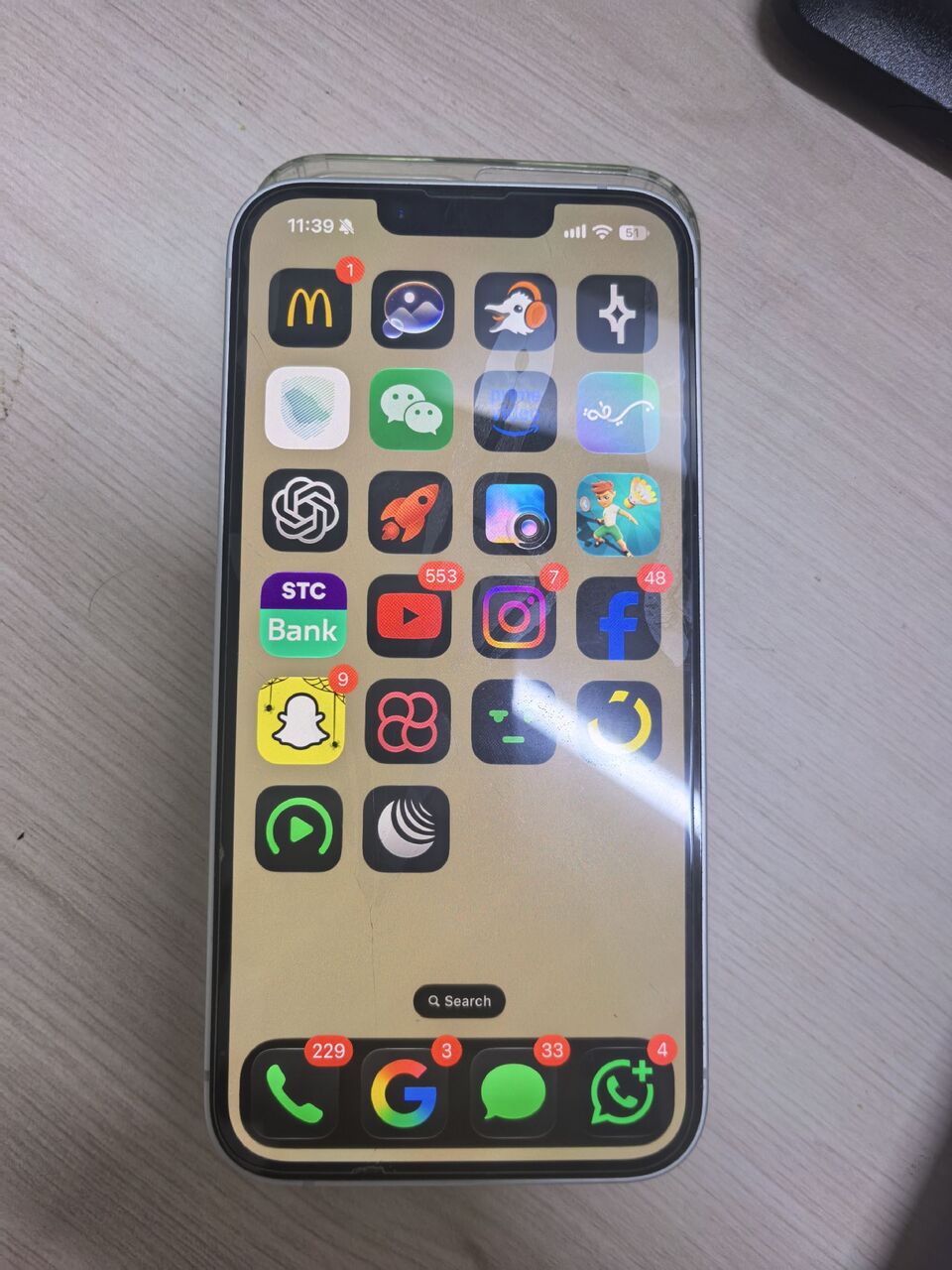 SAR 1400, IPhone 16e