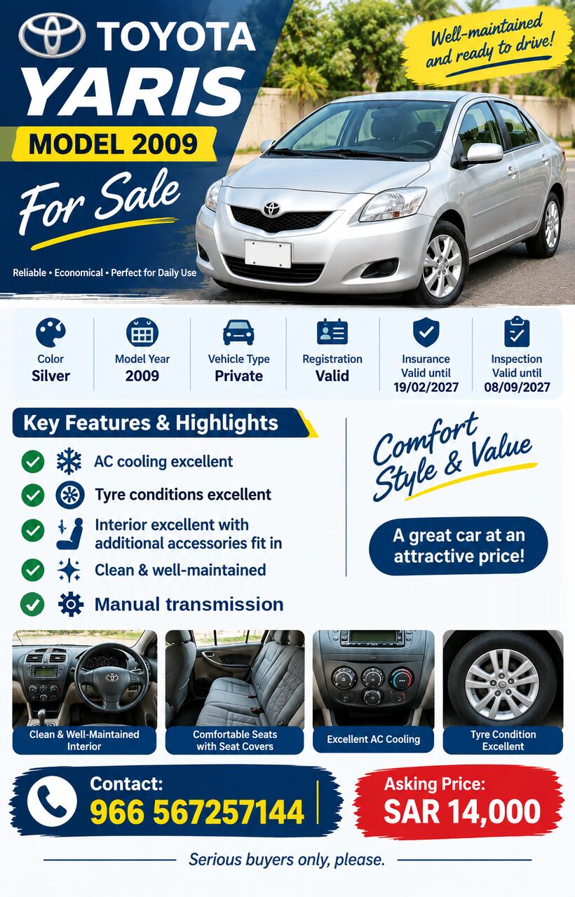 SAR 14000, Toyota Yaris, 2009, Manual, 355000 KM