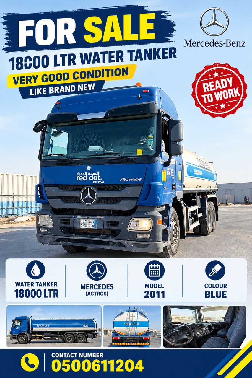 SAR 140000, Mercedes, 2011, Automatic, in Dammam