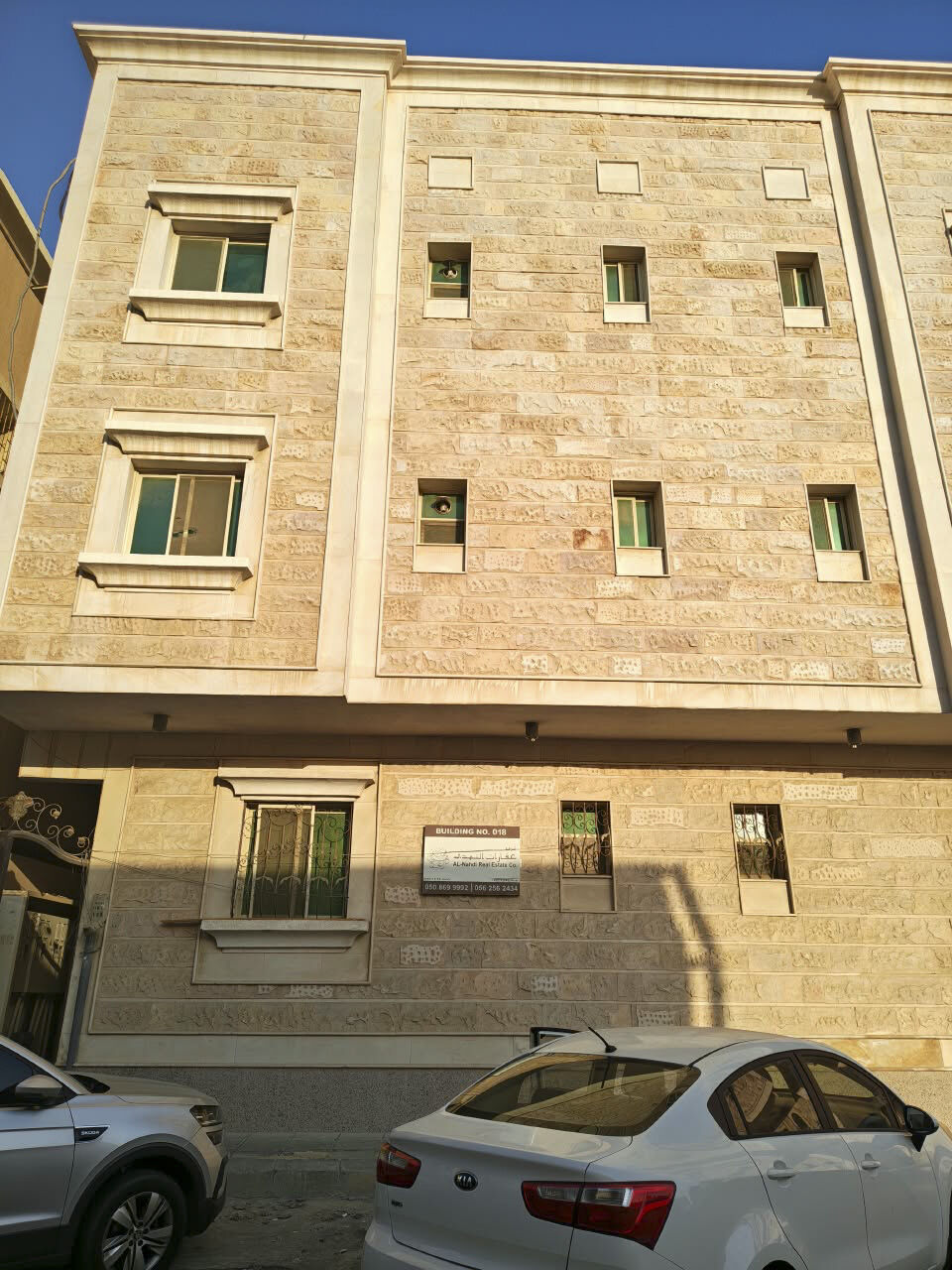SAR 1400/month, 2 BR, 2 BHK FLAT FOR RENT