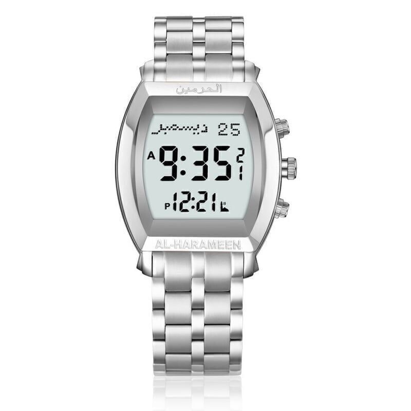 SAR 150, Al-harameen Classic Wrist Watch in Riyadh