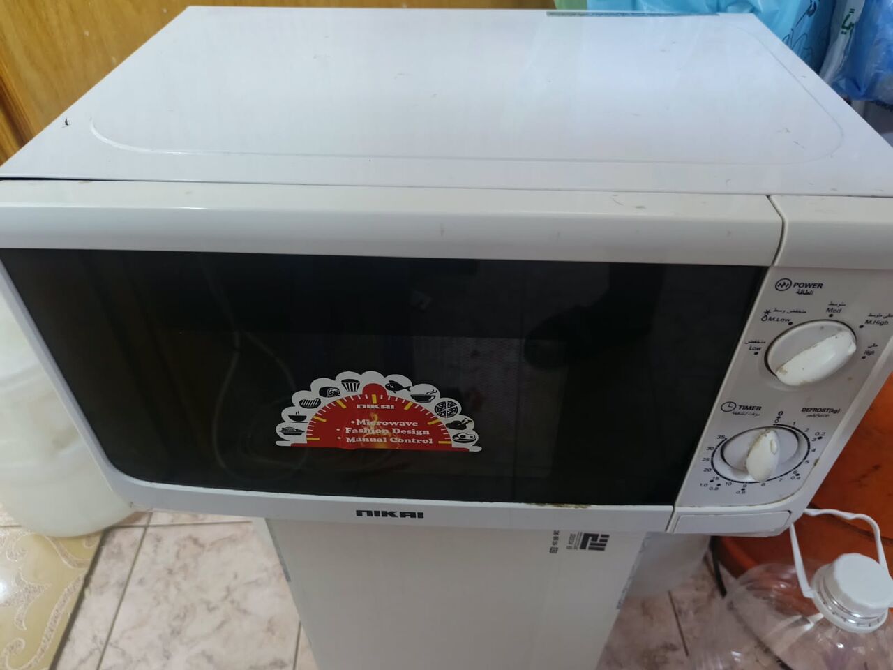 SAR 150, Microwave