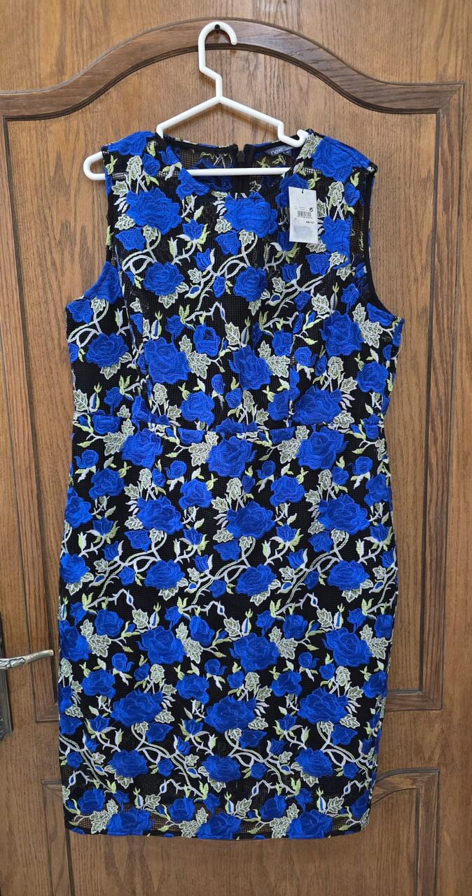 SAR 150, New Ladies Dress By Next. Extra in Mecca